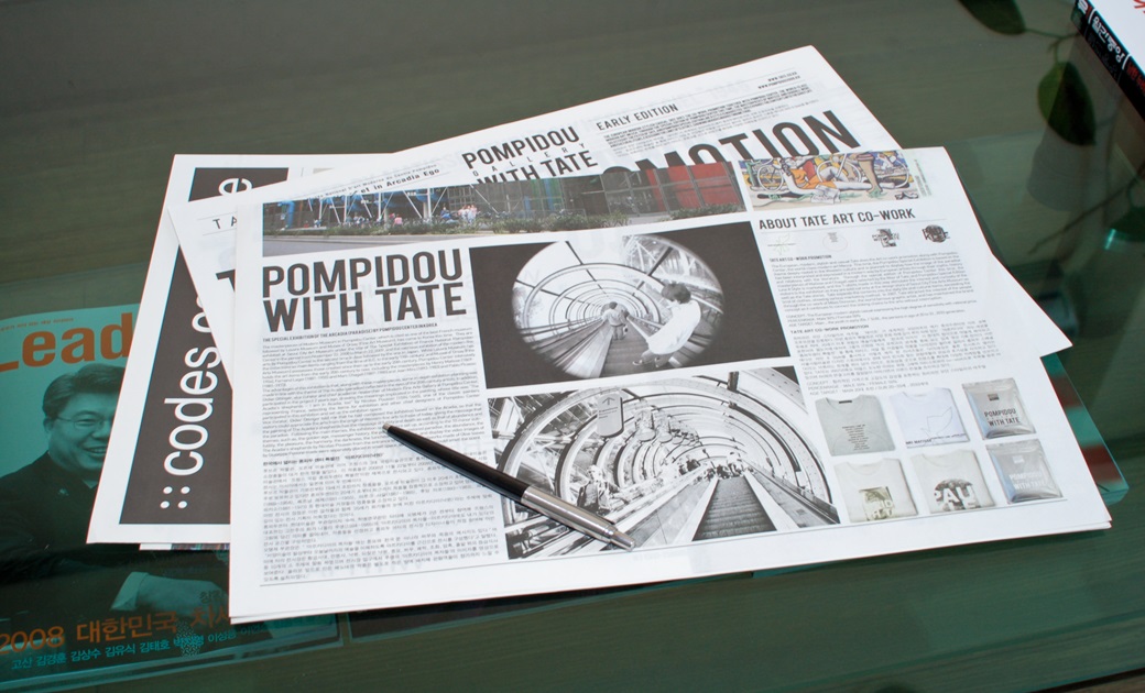 ���� �Ұ� �̹���